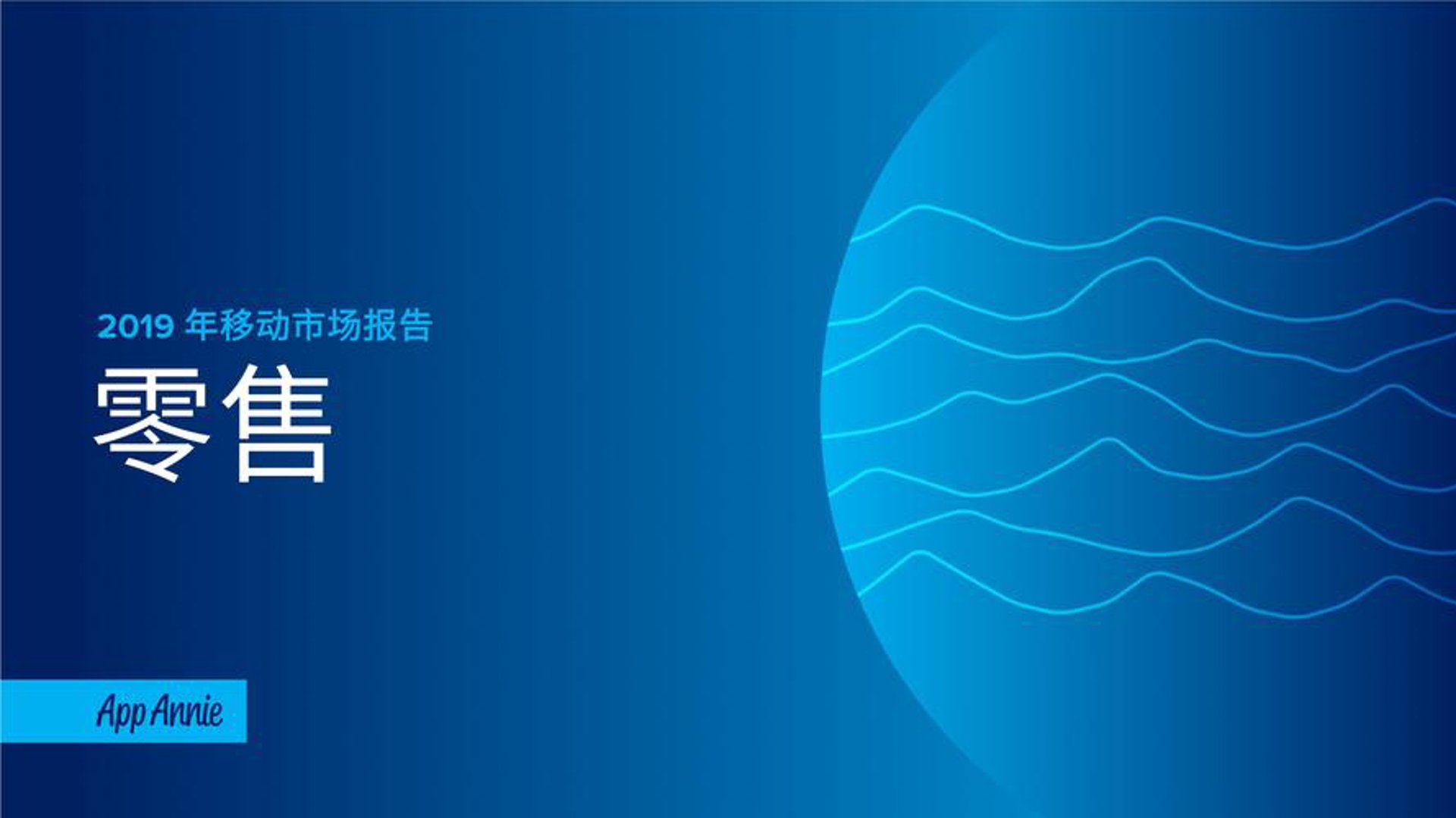 绢铭帼商贸